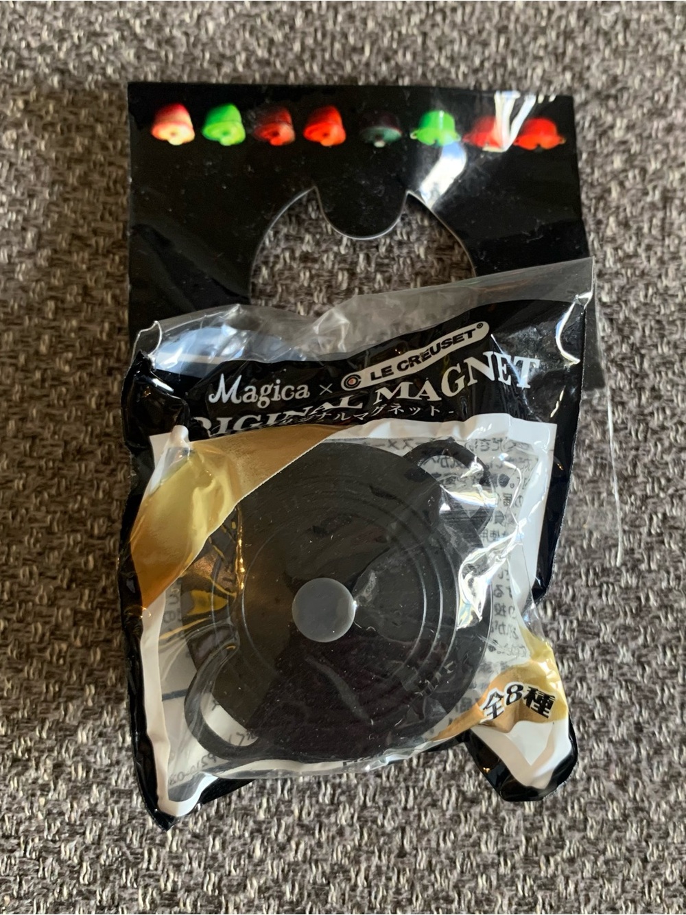 BNIB Le Creuset 4cm plastic Magnet - Round Casserole Black